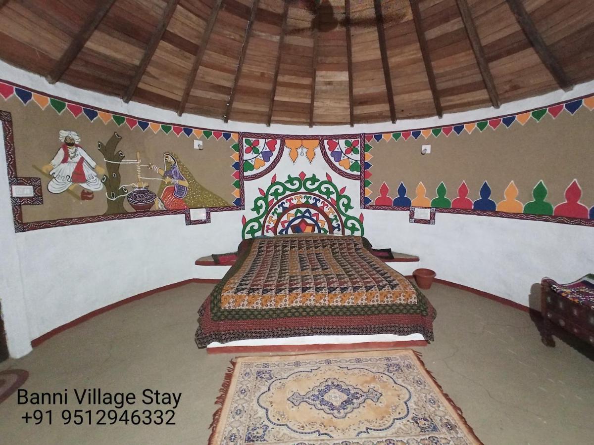 Banni Village Resort - Rann Of Kutch Bherandiāla Zewnętrze zdjęcie