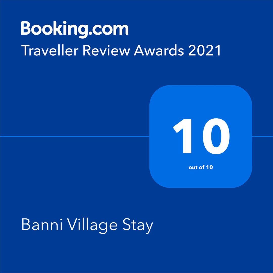 Banni Village Resort - Rann Of Kutch Bherandiāla Zewnętrze zdjęcie