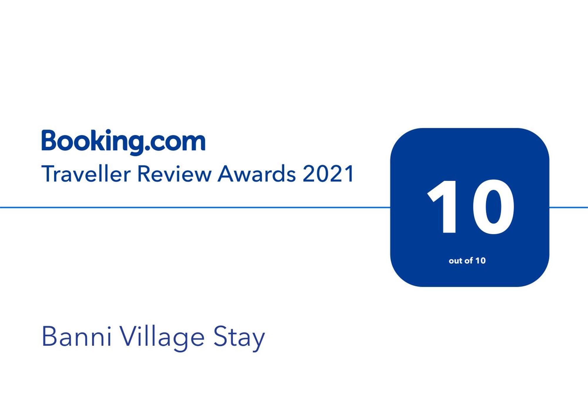 Banni Village Resort - Rann Of Kutch Bherandiāla Zewnętrze zdjęcie